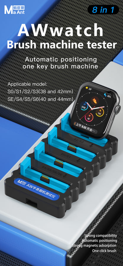 MaAnt AW Watch Firmware Testing instrument