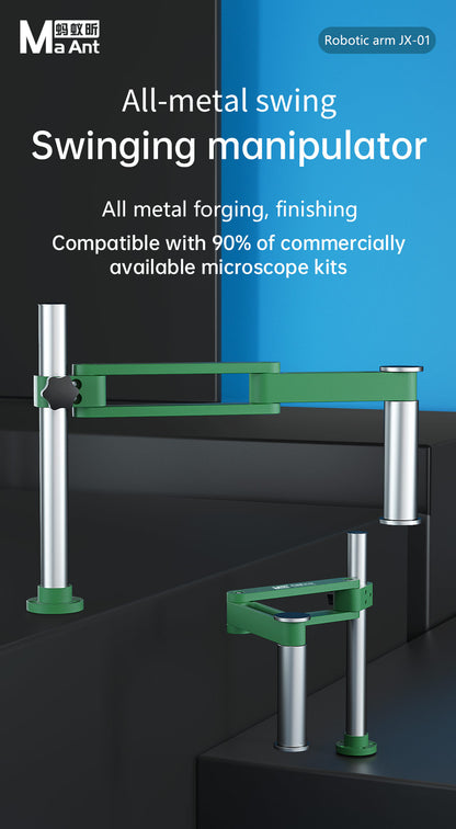 MaAnt JX-01 All-metal Swing Manipulator