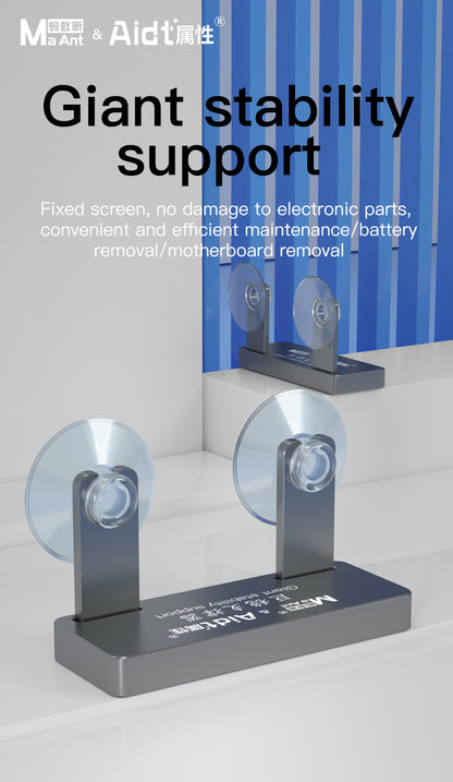 MaAnt Giant Stability Support