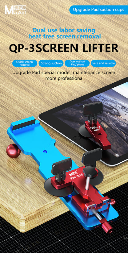 MaAnt QP-3 Mobile Phone /Pad Screen Lifter