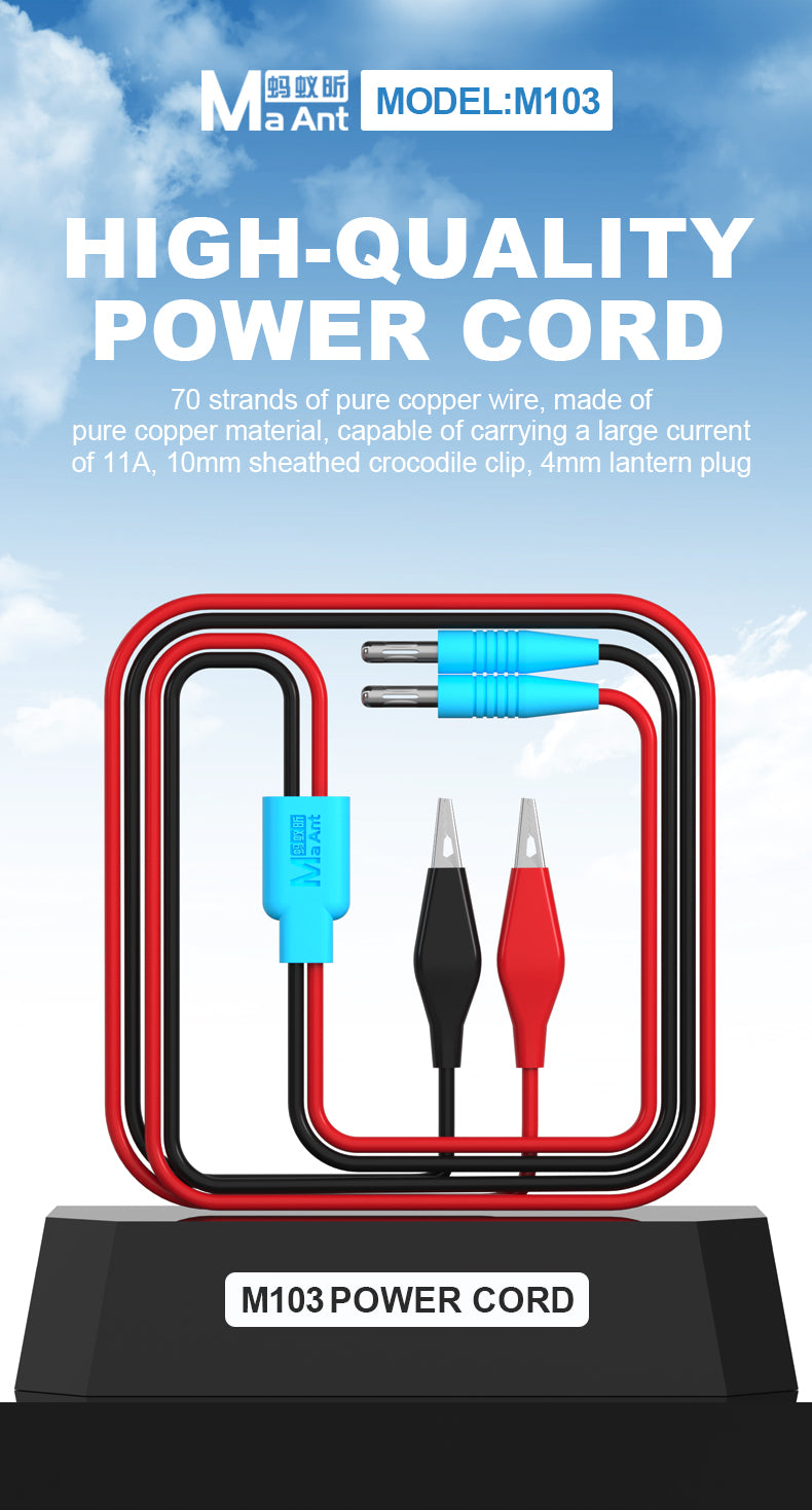 MaAnt M103 High-Quality Power Cord