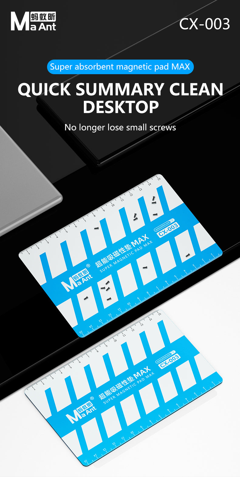 MaAnt CX-003 Super Magnetic Pad
