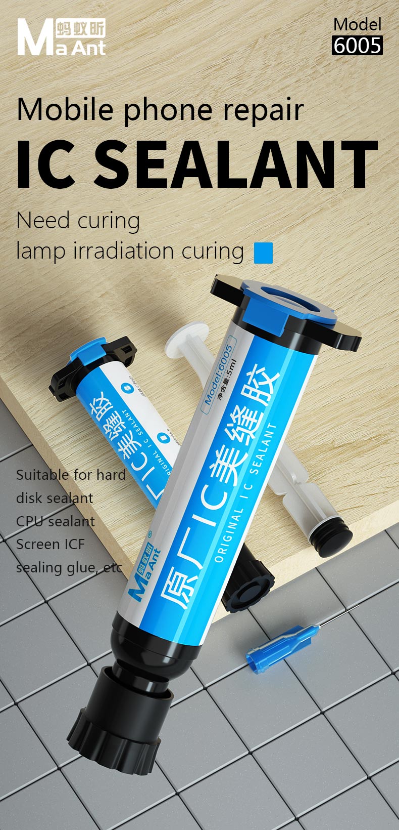 MaAnt Mobile Phone Repair IC Sealant