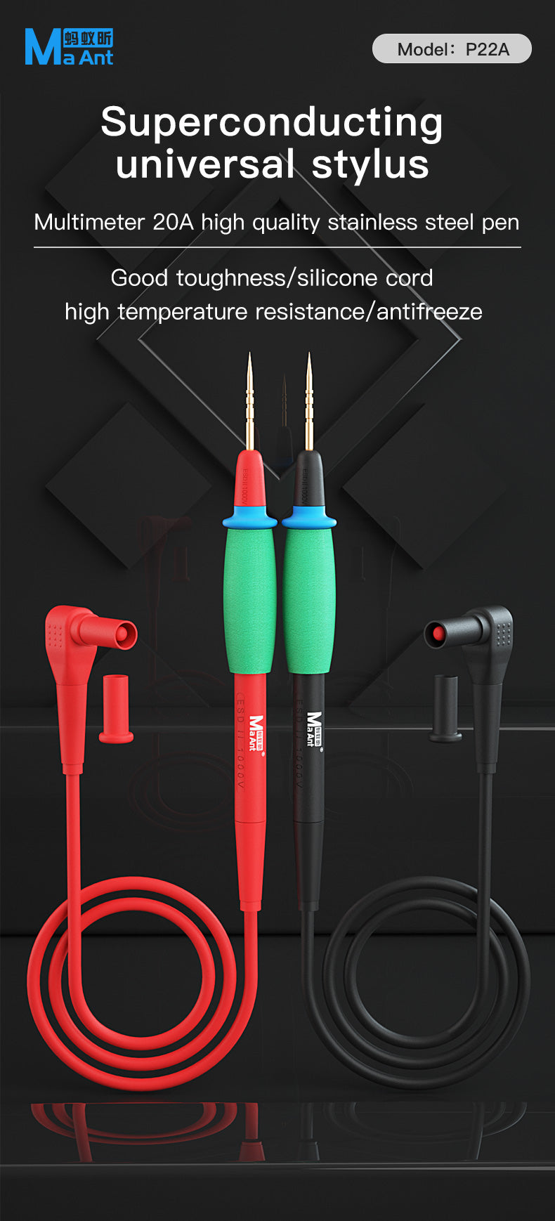 MaAnt P22A Superconducting Universal Stylus