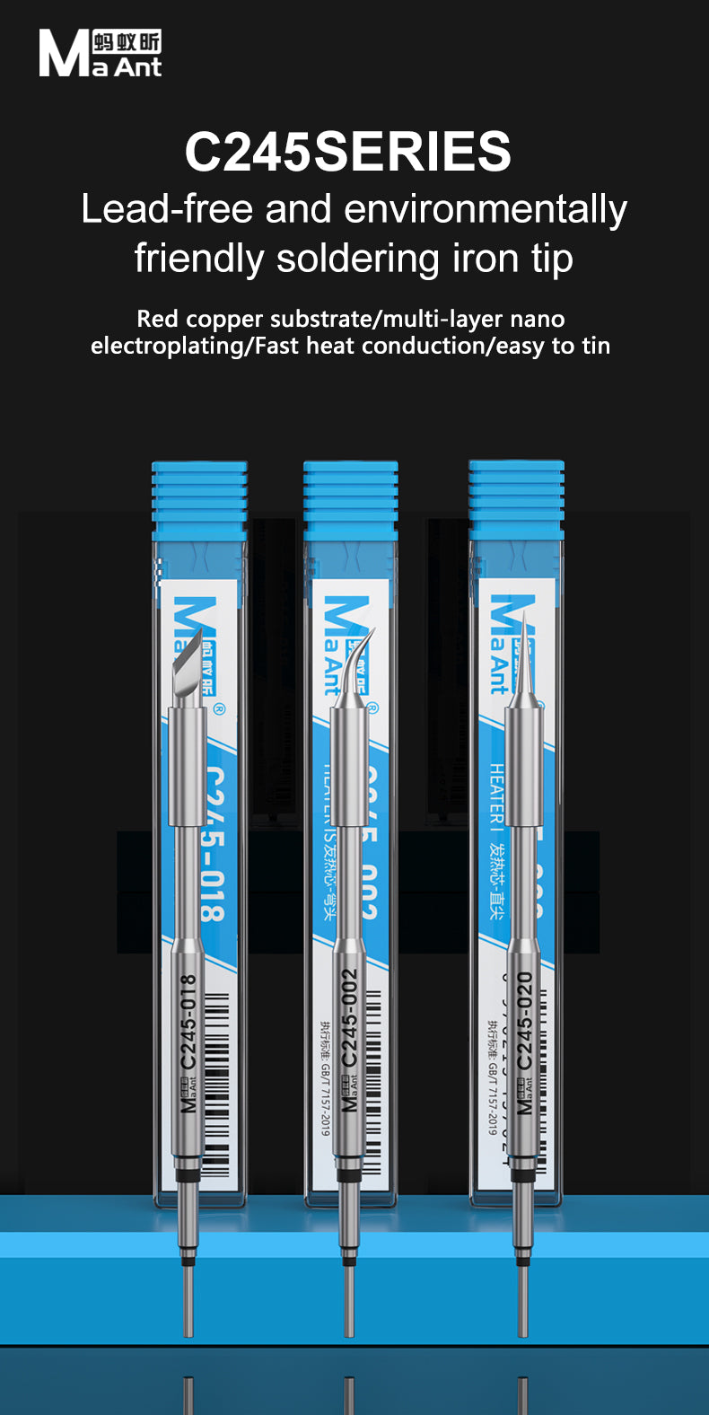 MaAnt C245 Series Soldering Iron Tips