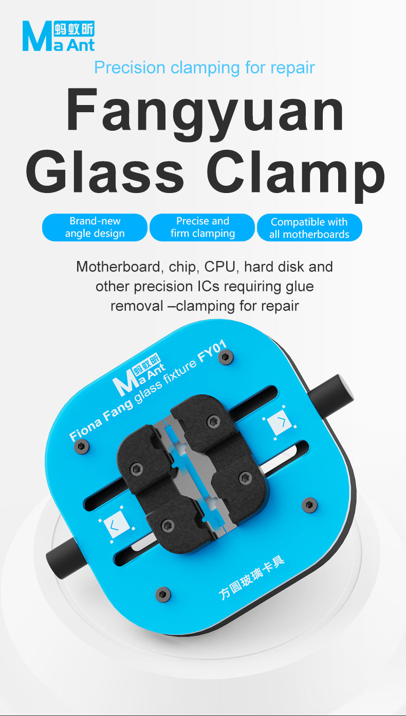 MaAnt FY01 Fangyuan Glass Clamp