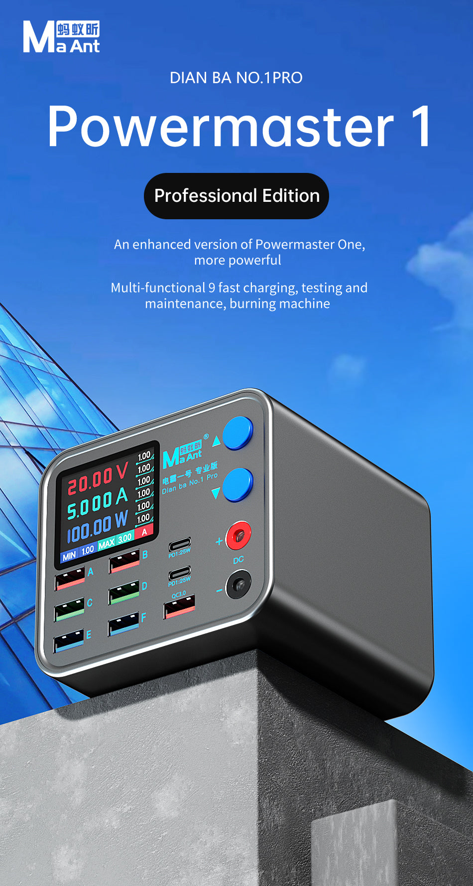 MaAnt New Power master One Pro