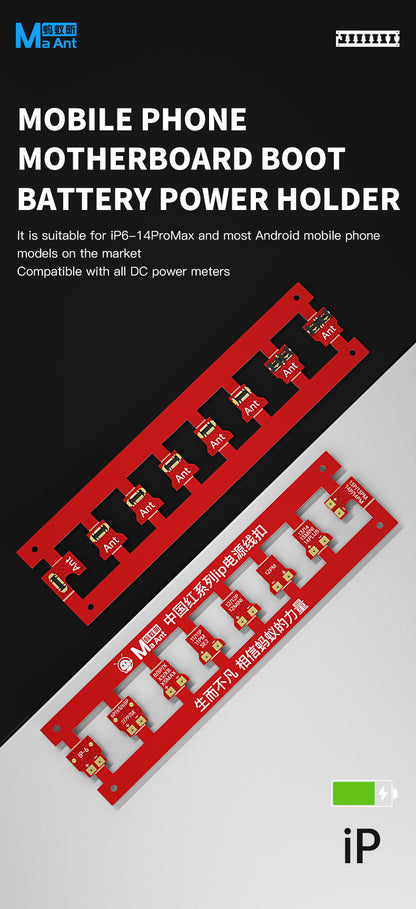 MaAnt China Red Series Ip Power Cable Buckle