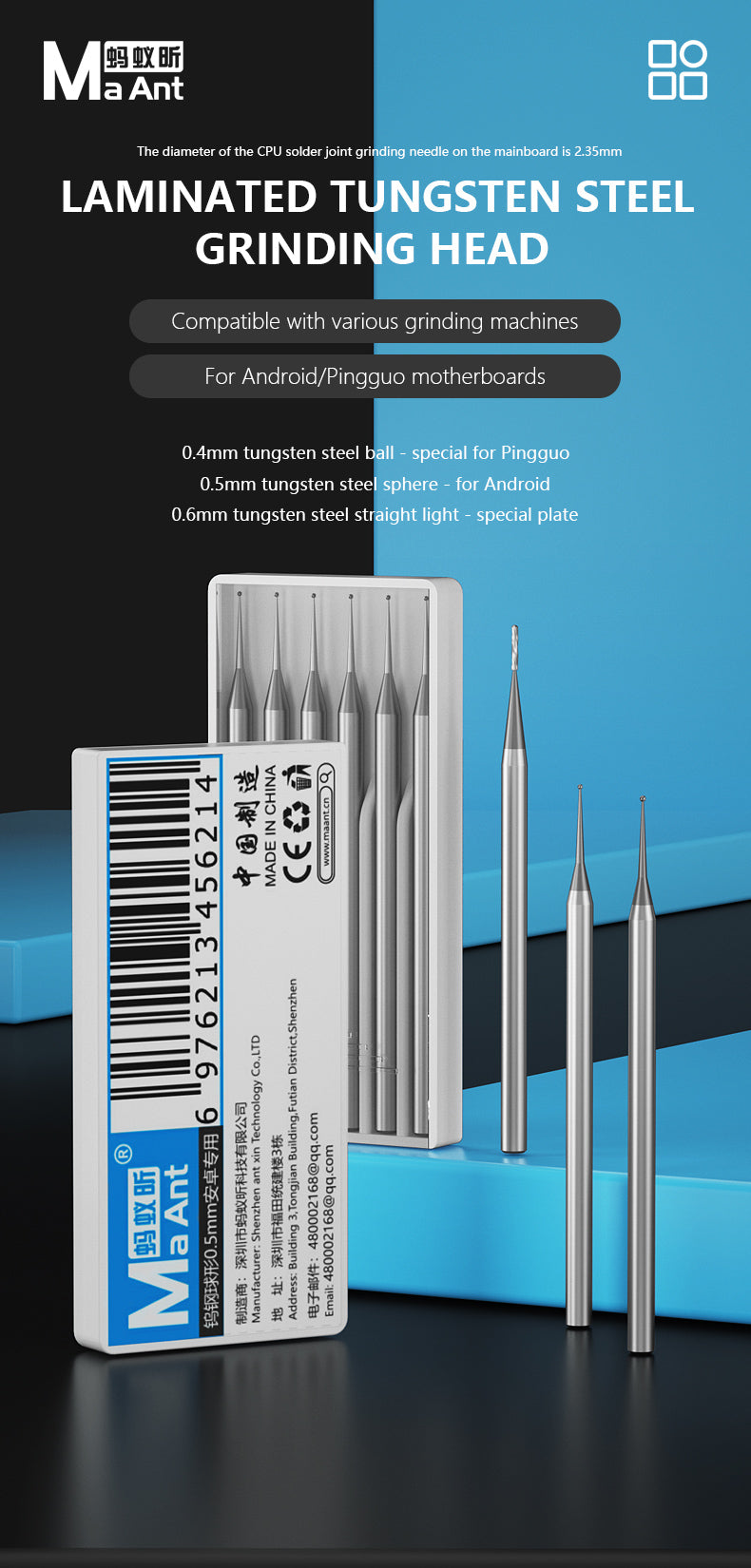 MaAnt Laminated Tungsten Steel Grinding Head