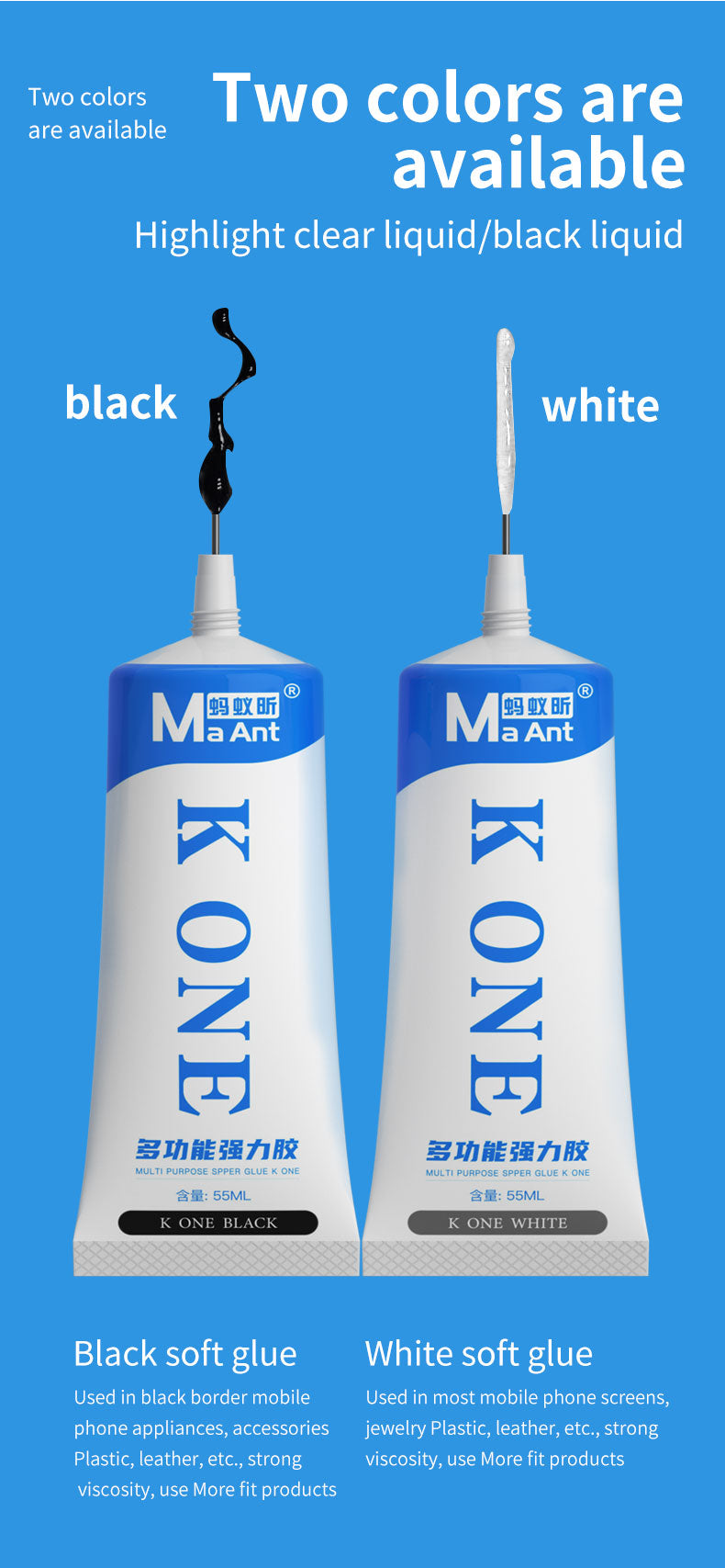 MaAnt  K ONE Multifunctional Adhesive