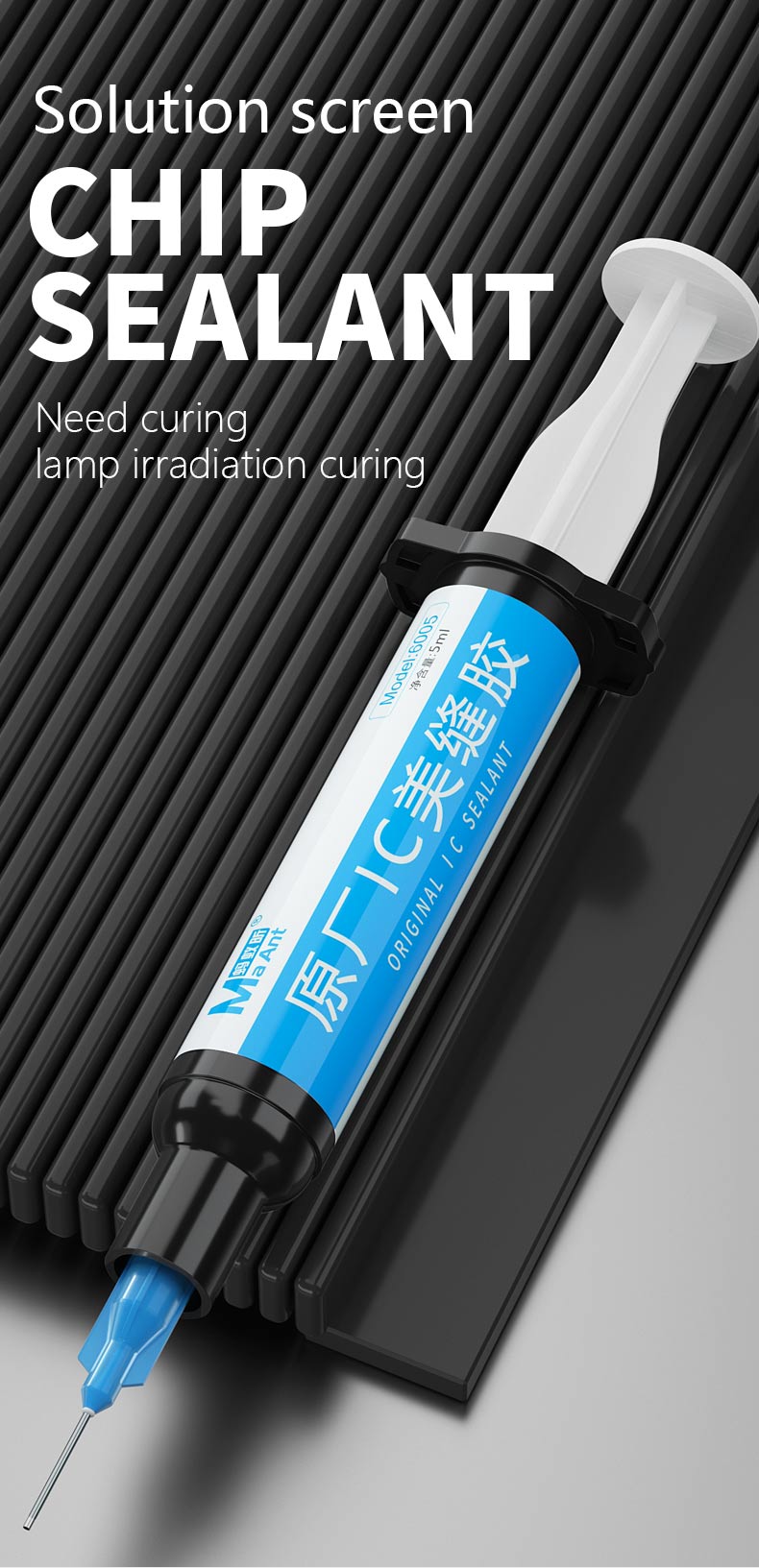 MaAnt Mobile Phone Repair IC Sealant