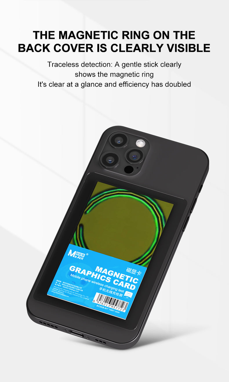 MaAnt M096 Wireless Charging Detection Magnetic Sheet