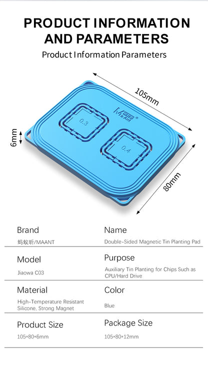 MaAnt JIAOWA C03 Double-Sided Magnetic Tin Plating Pad