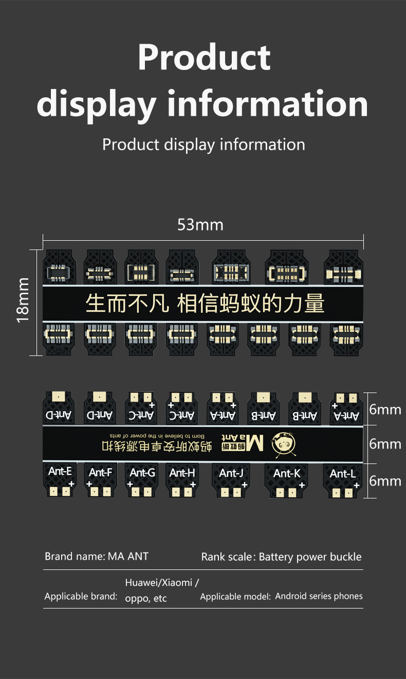 MaAnt Android Phone Power Cable Buckle