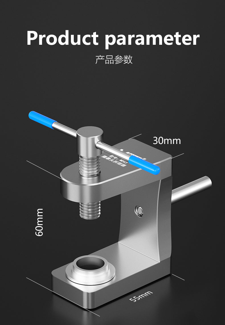 MaAnt M063 Rear Camera Frame Remover