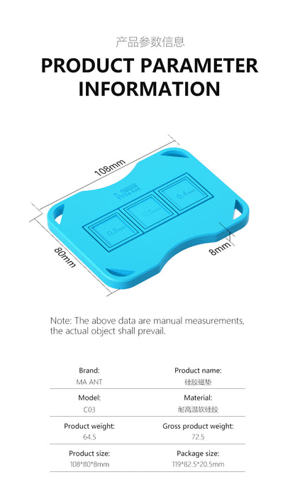 MaAnt C03 Magnetic Thinning Silicone Cushion