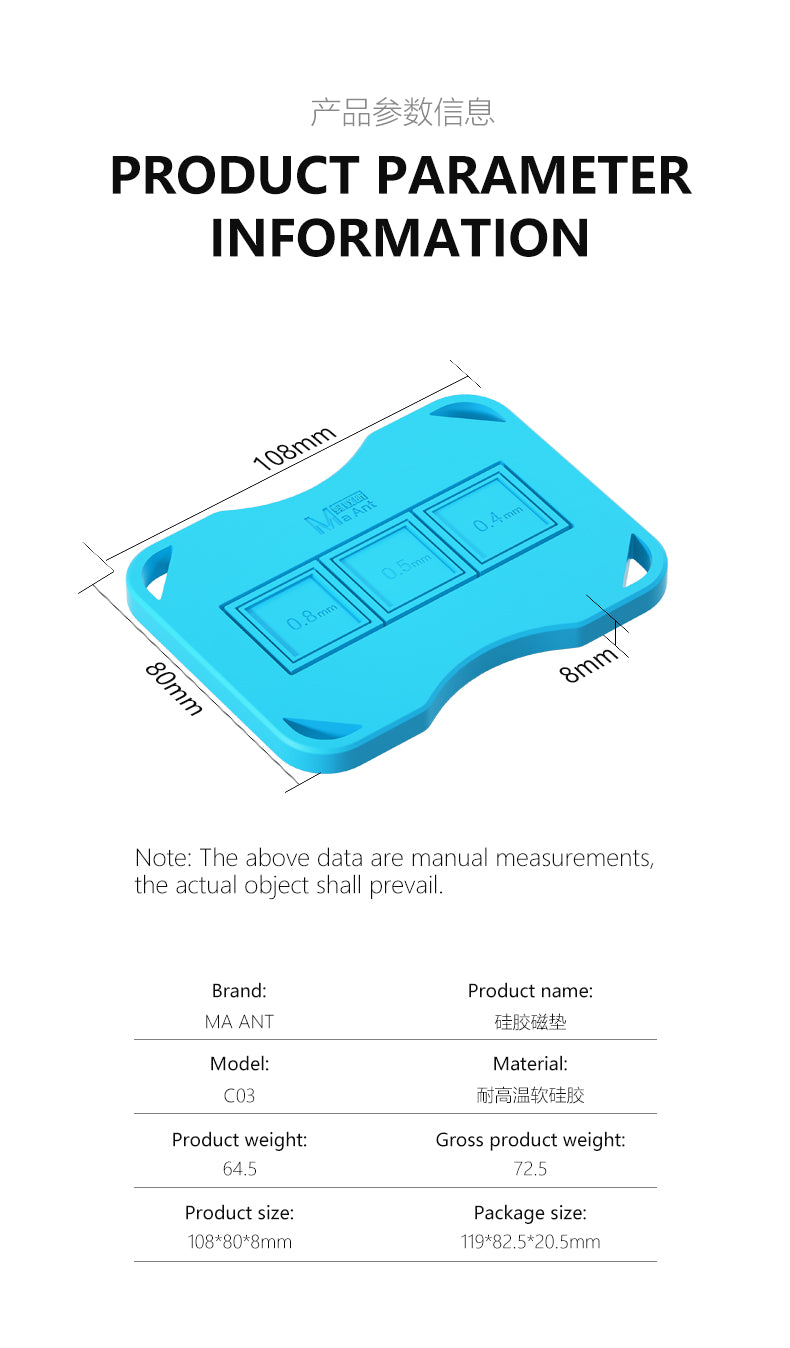 MaAnt C03 Magnetic Tin Pad