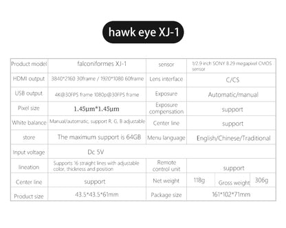 MaAnt XJ-1 Eagle Eye 4K HD Ficroscope Camera