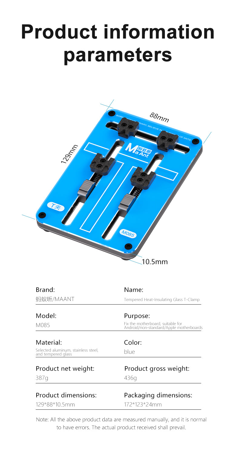 MaAnt M085 Tempered Heat-Insulating Glass T-Clip