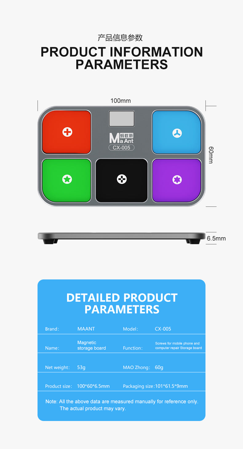 MaAnt CX-005 Magnetic Storage Board