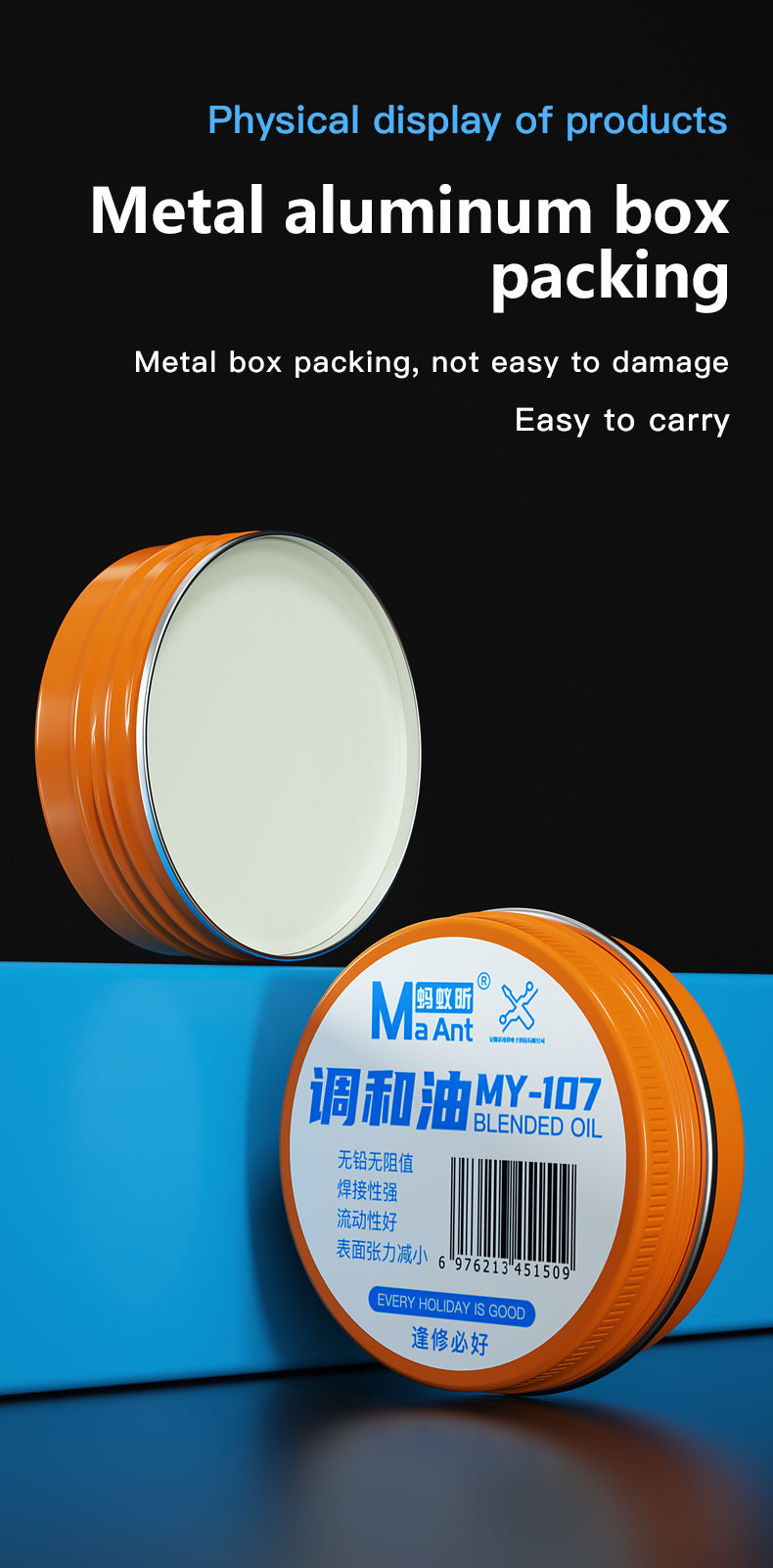 MaAnt MY-107 Blended Oil
