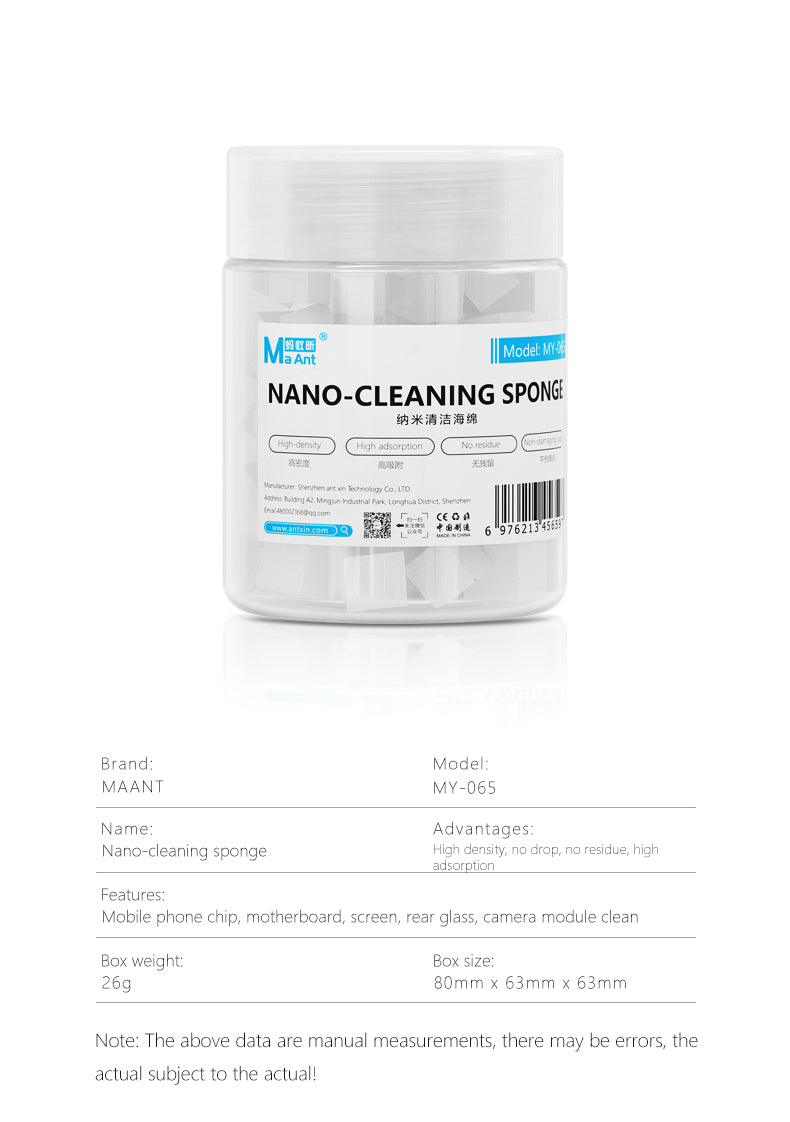 MaAnt MY-065 Nano-Cleaning Sponge
