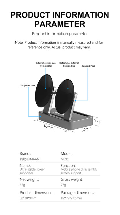 MaAnt M095 Ultra-Stable Screen Support