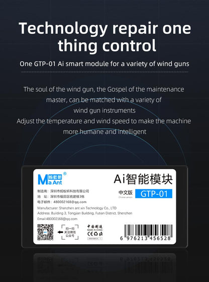 MaAnt Ai Intelligent Voice Control