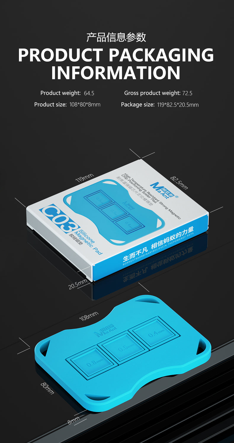 MaAnt C03 Magnetic Tin Pad
