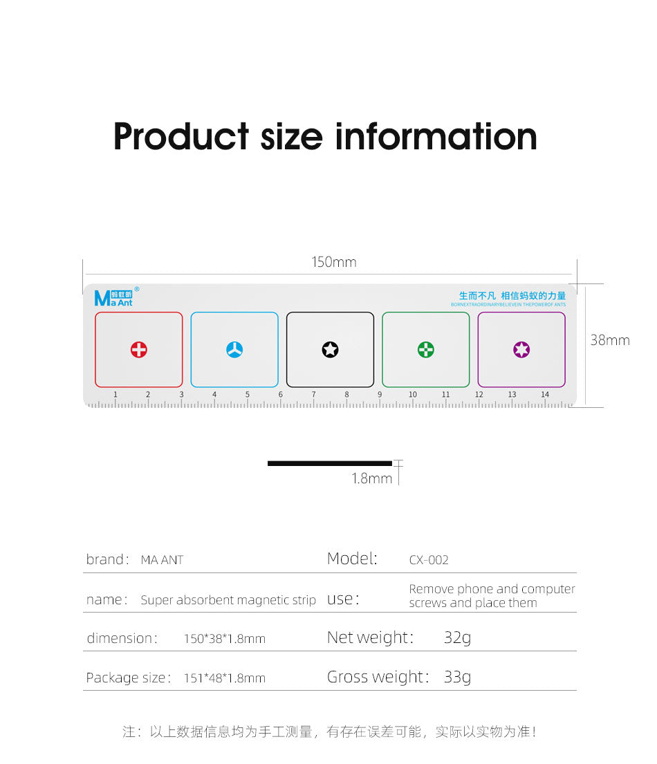 MaAnt CX-002 Super Power Magnet Strip