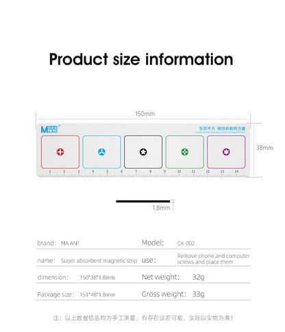 MaAnt CX-002 Super Power Magnet Strip
