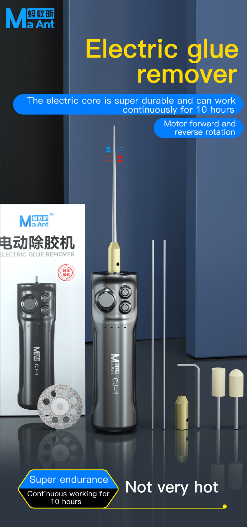 MaAnt Electric Glue Remover