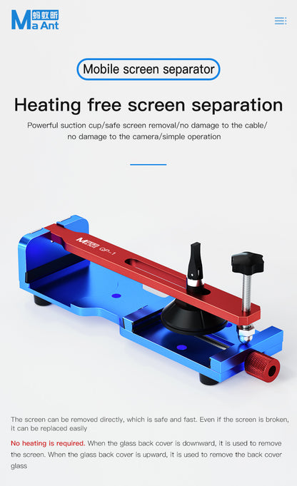 MaAnt QP-1 Mobile Screen Separator
