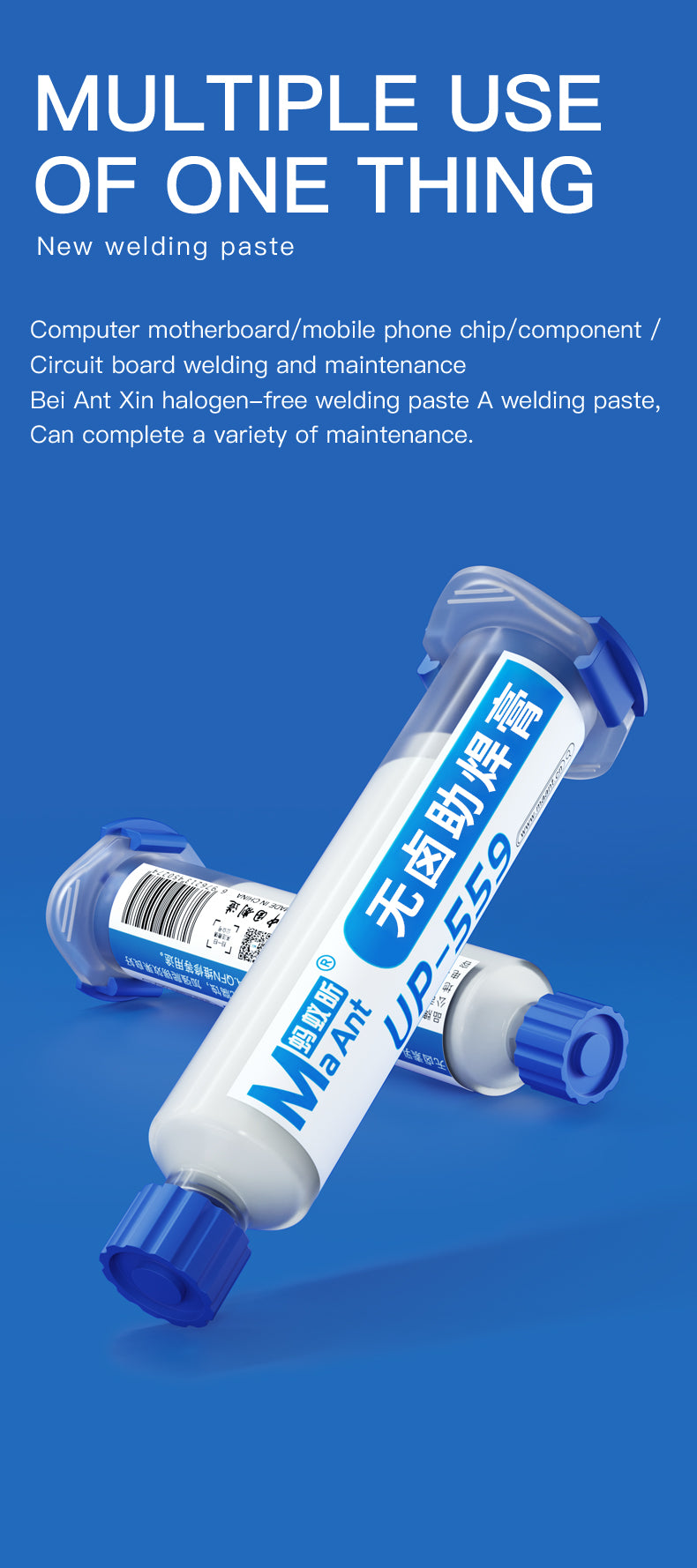 MaAnt UP-559 Halogen-Free Soldering Paste