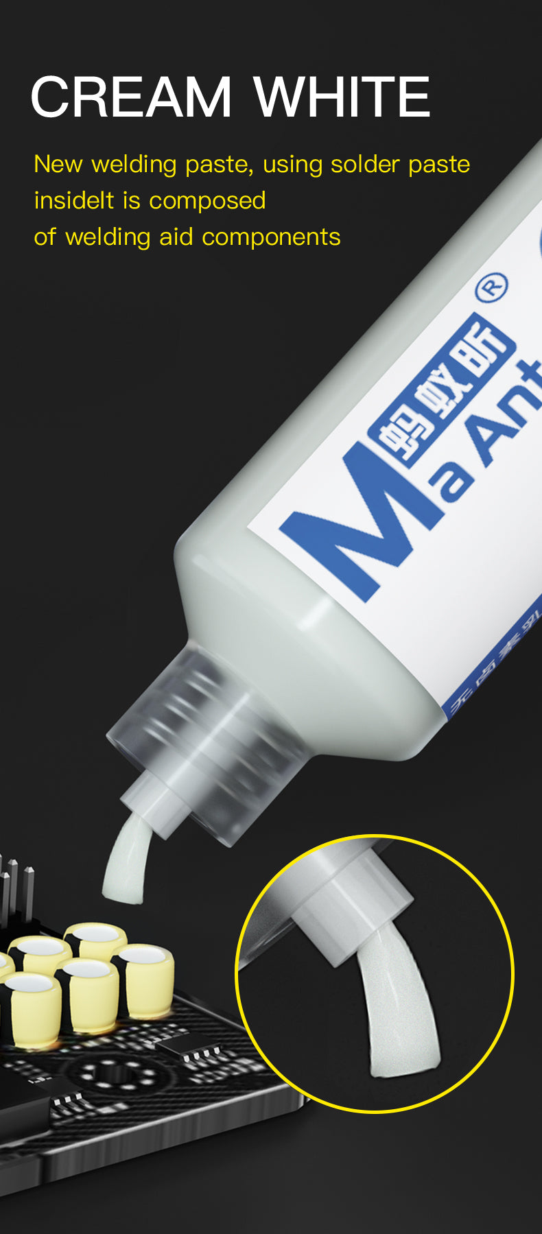 MaAnt UP-559 Halogen-Free Soldering Paste