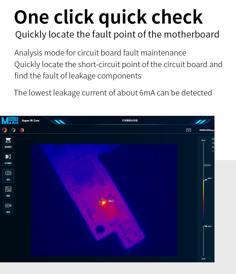 MaAnt Infrared Thermal Imaging Analyzer