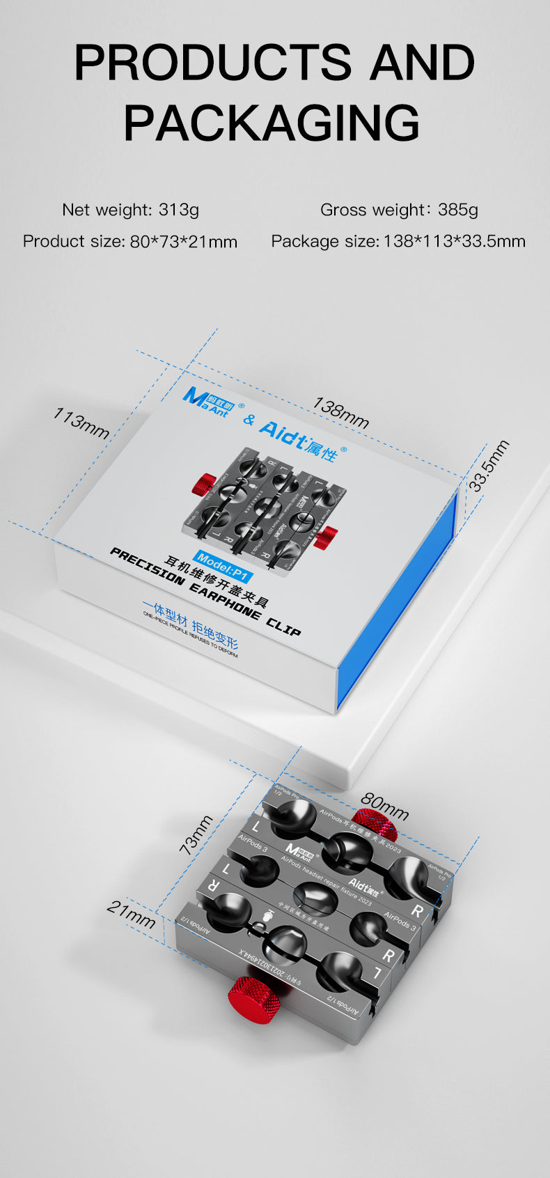MaAnt Earphone Repair Opening Clamp