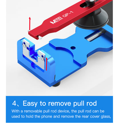 MaAnt QP-1 Mobile Screen Separator