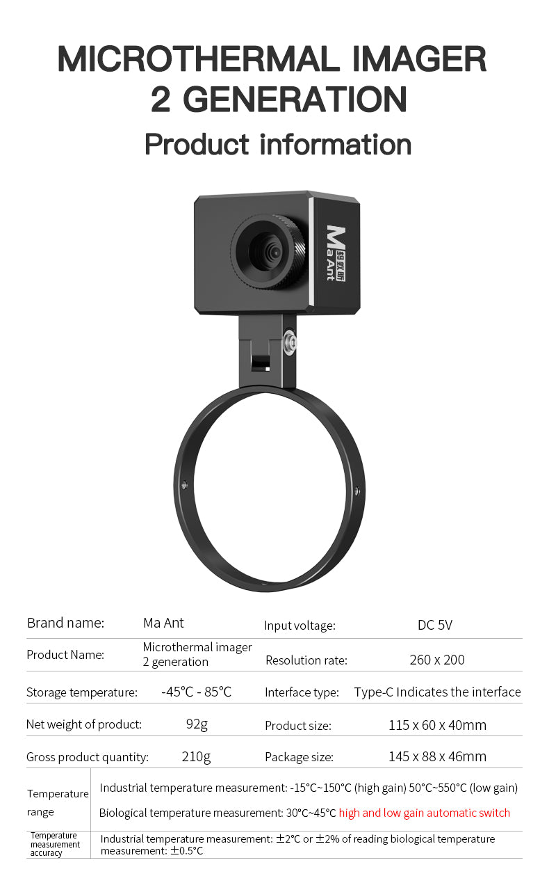 MaAnt Microthermal Imager 2 Generation
