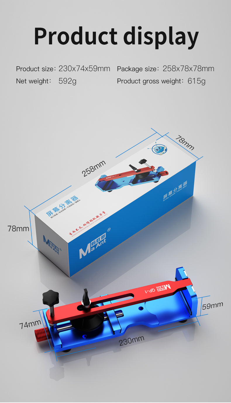 MaAnt QP-1 Mobile Screen Separator