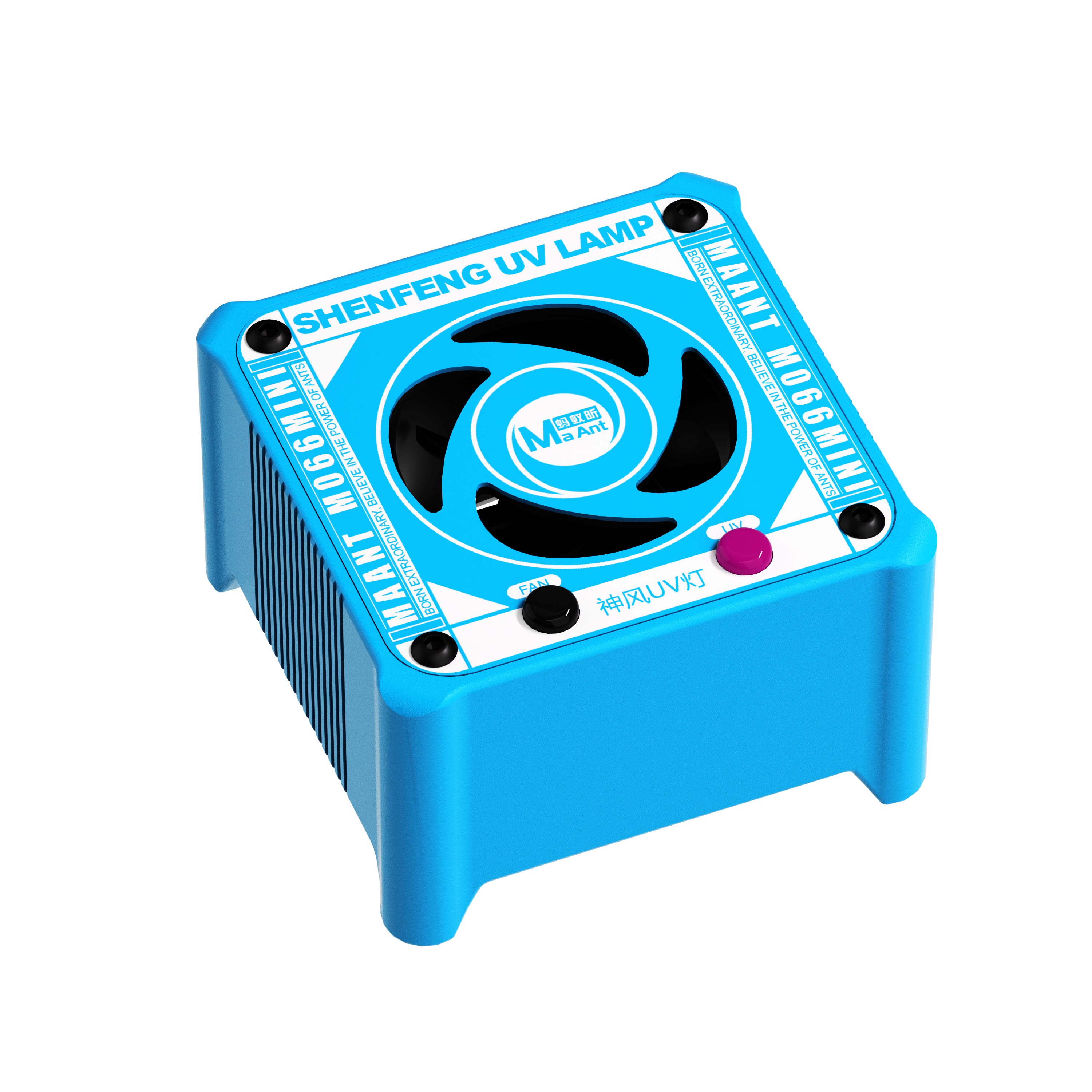 MAANT Kamikaze UV Lamp Cooling Fan M066mini