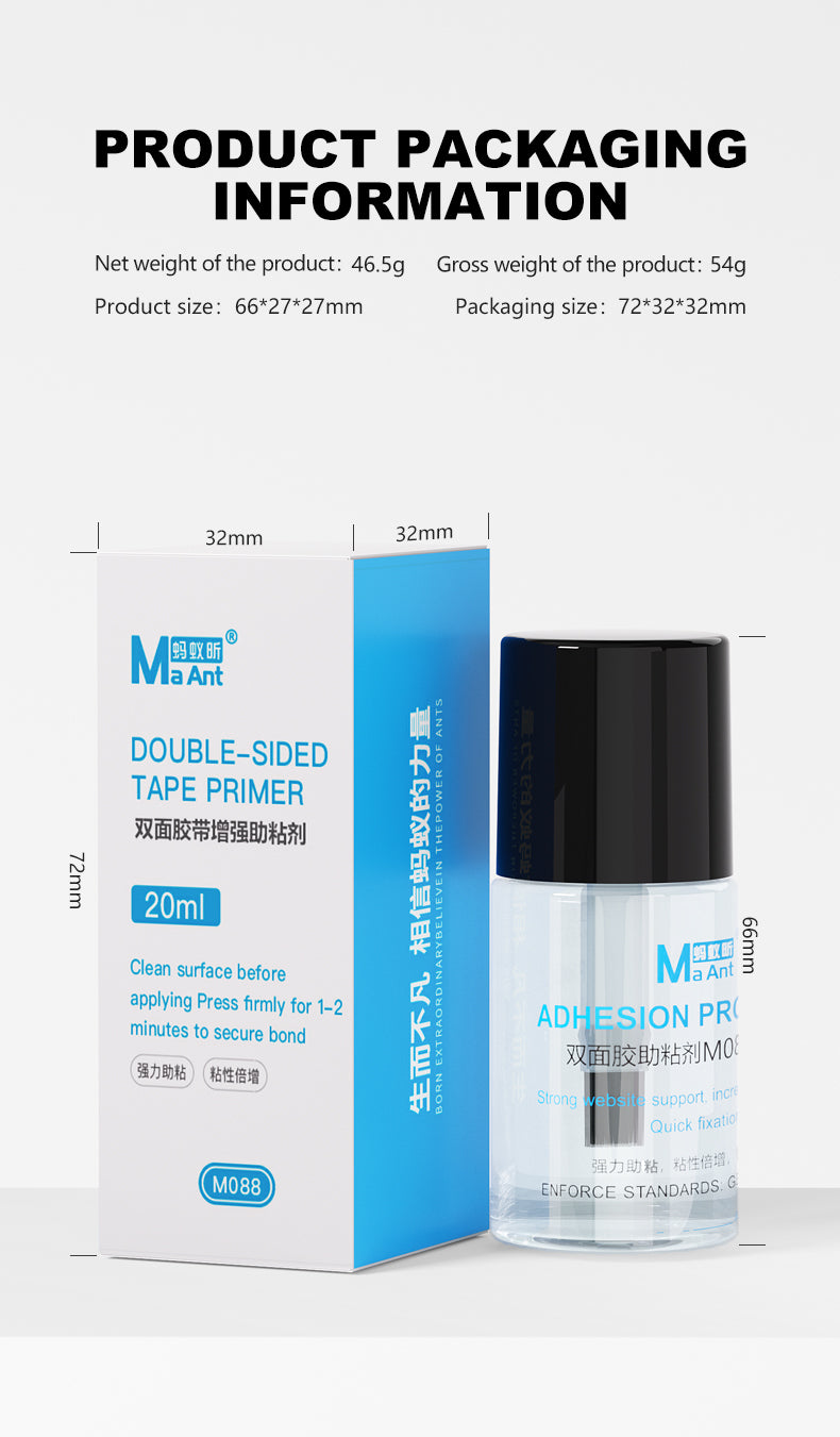 MaAnt M088 Double Sided Tape Adhesive Aid