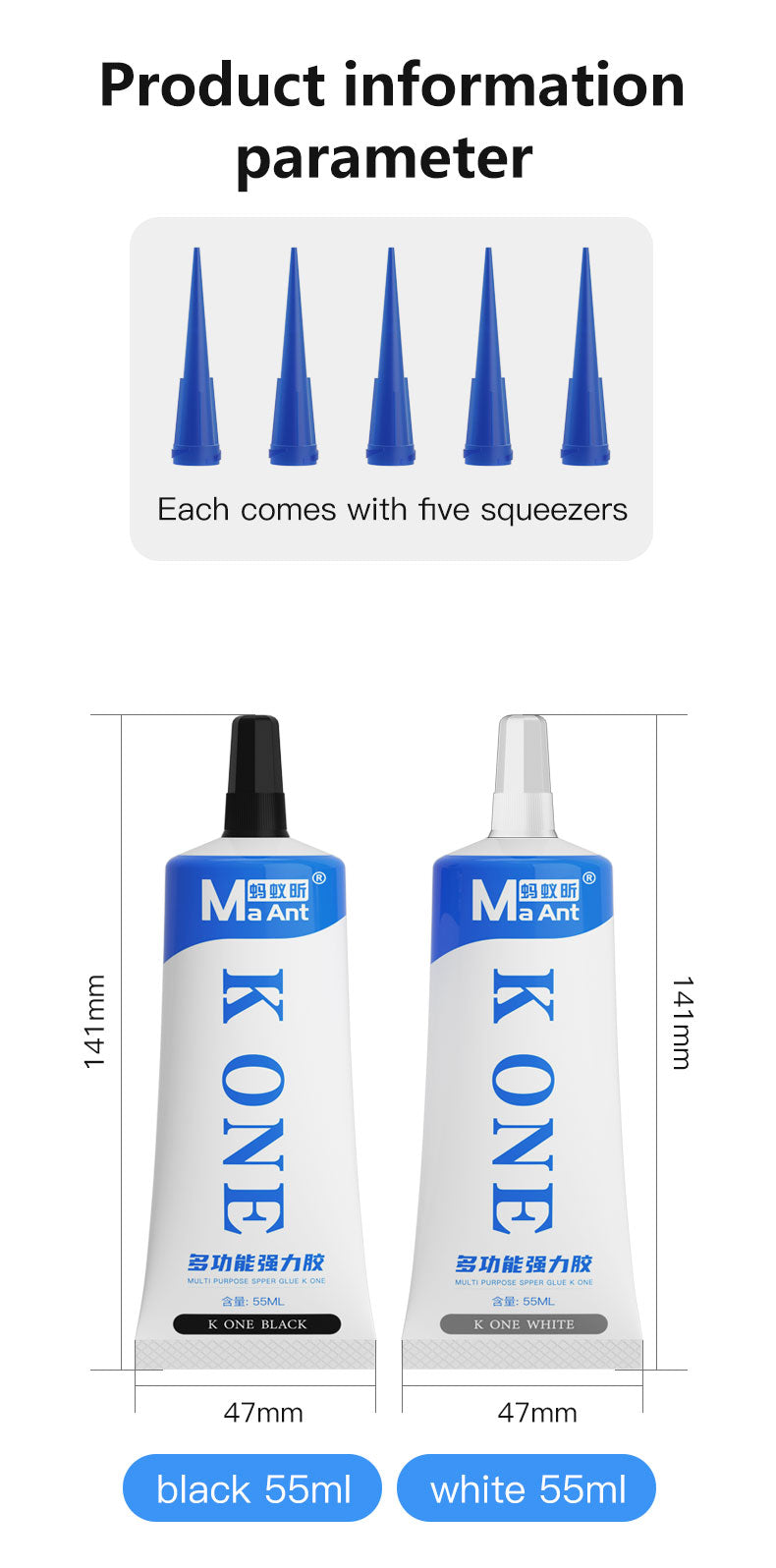 MaAnt  K ONE Multifunctional Adhesive