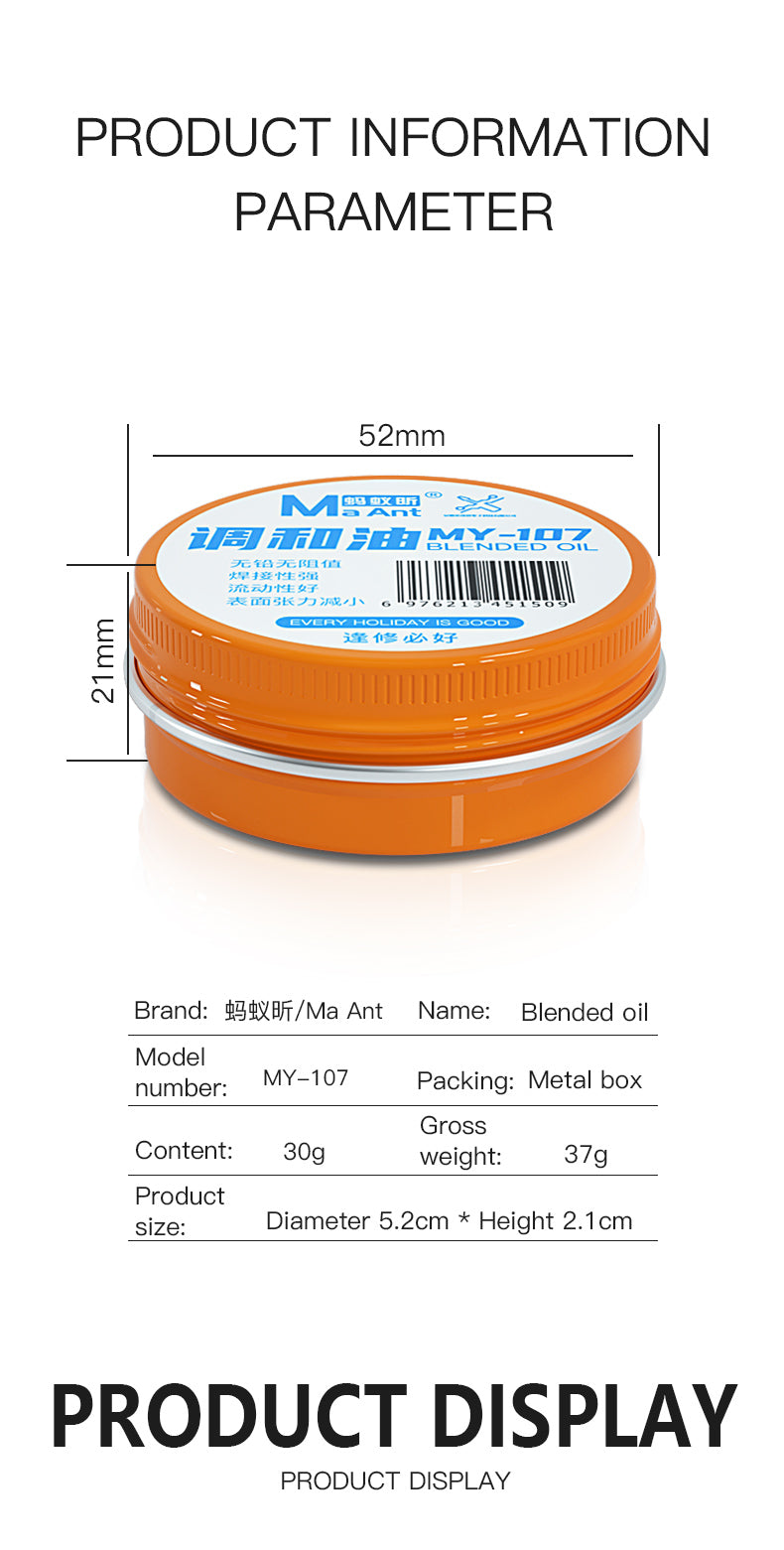 MaAnt MY-107 Blended Oil