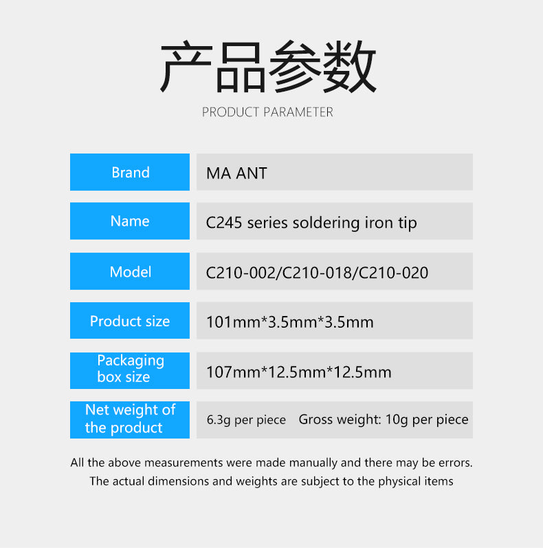 MaAnt C245 Series Soldering Iron Tips