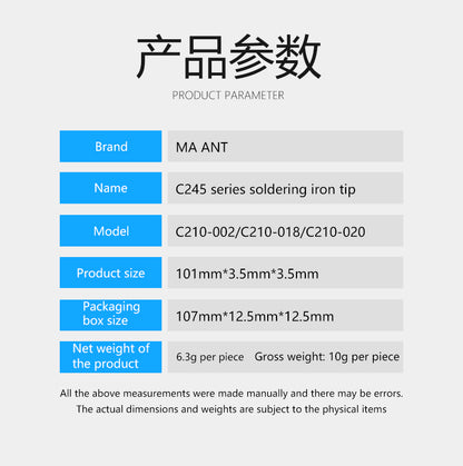 MaAnt C245 Series Soldering Iron Tips