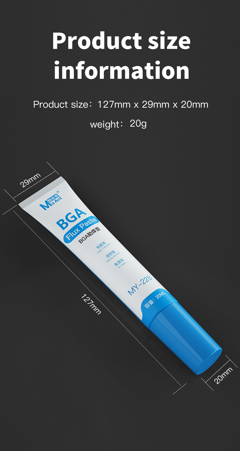 MaAnt MY-228 BGA Solder Paste