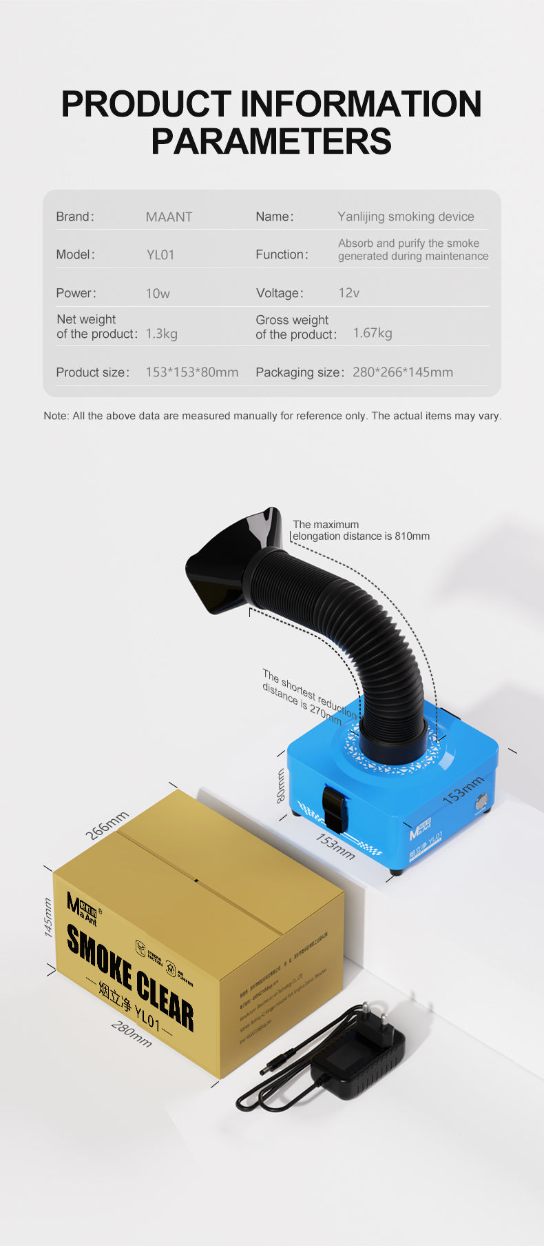 MaAnt YL01 Yanlijing Smoking Device