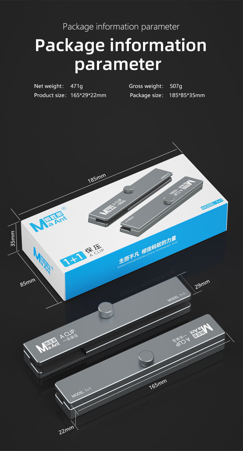 MaAnt Mobile Phone Screen Press 1+1 Pressure Holding Fixture