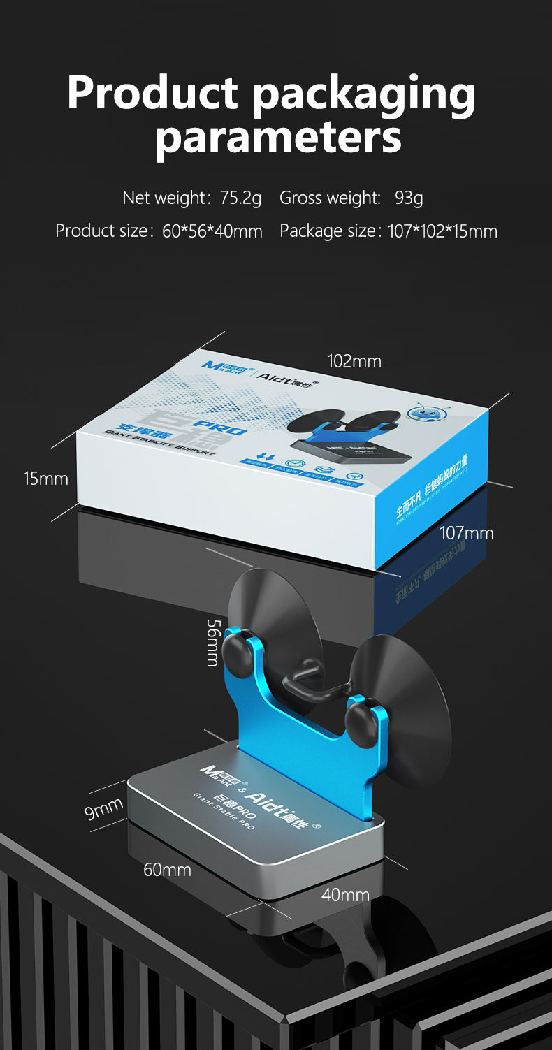 MaAnt Upgrade The Giant Stability Support Giant Stable PRO